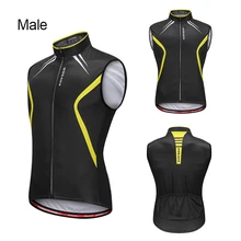 Летний влагоотводящий женский жилет для велоспорта горные мотоциклетные креативный геометрический узор скелет узор для верховой езды оборудование