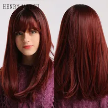 

HENRY MARGU Long Straight Synthetic Wigs Ombre Black Wine Red Wigs with Bangs for Women Afro Cosplay Party Heat Resistant Wig