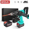 WOSAI MT-Series 20V Brushless Electric Drill 130NM Cordless Electric Screwdriver 1/2