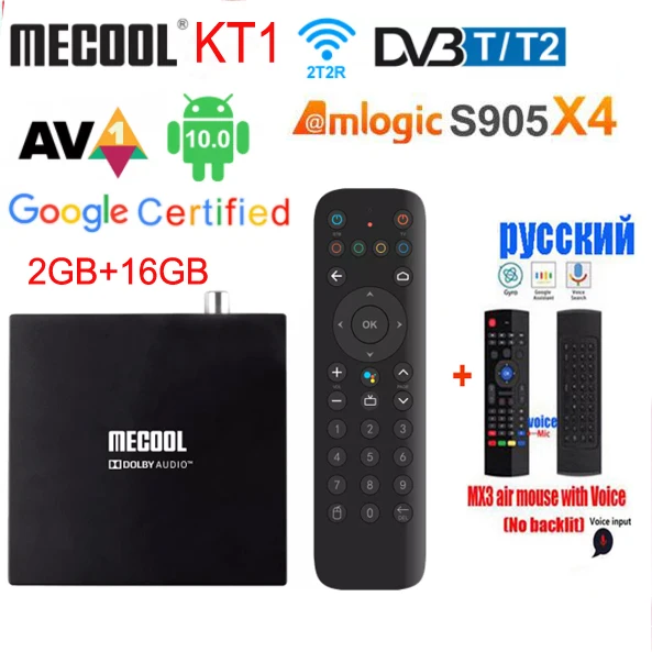 mecool kt1 Google Certificated TV Box Android 10 DVB-T/T2 Amlogic S905X4 AV1 4K 2T2R Dual WIFI BT Media Player Set-Top Box 