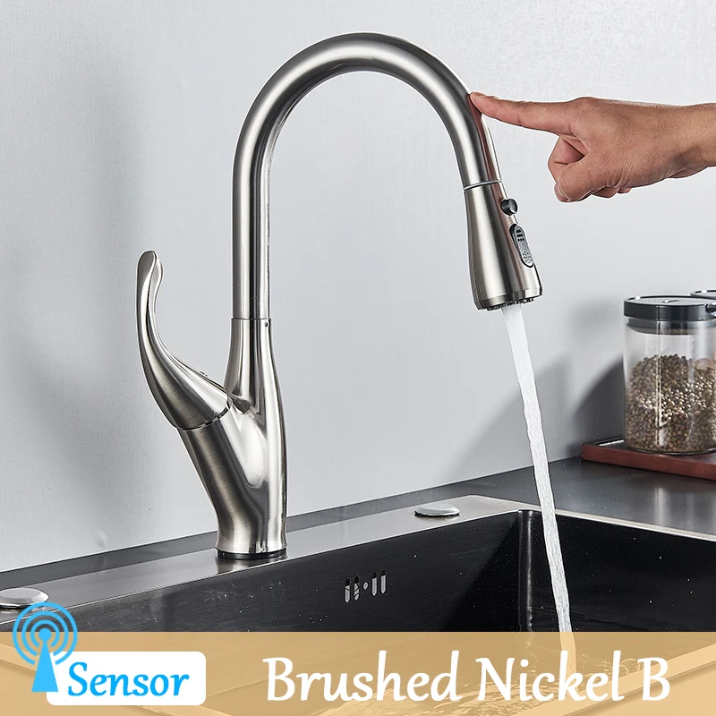 Brushed Nickel B