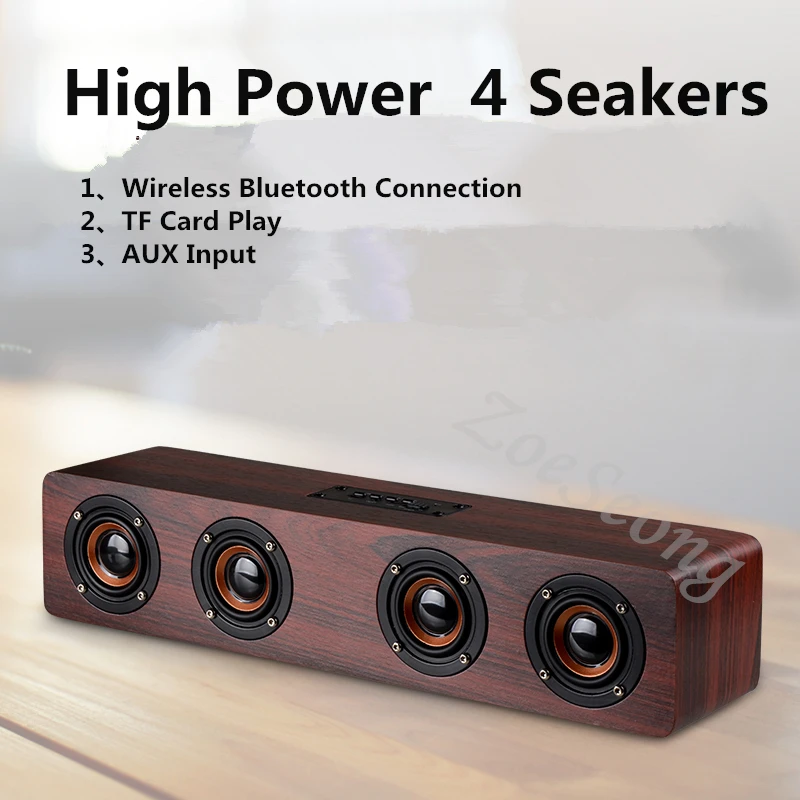 Деревянный беспроводной bluetooth динамик HiFi для домашнего кинотеатра сабвуфер
