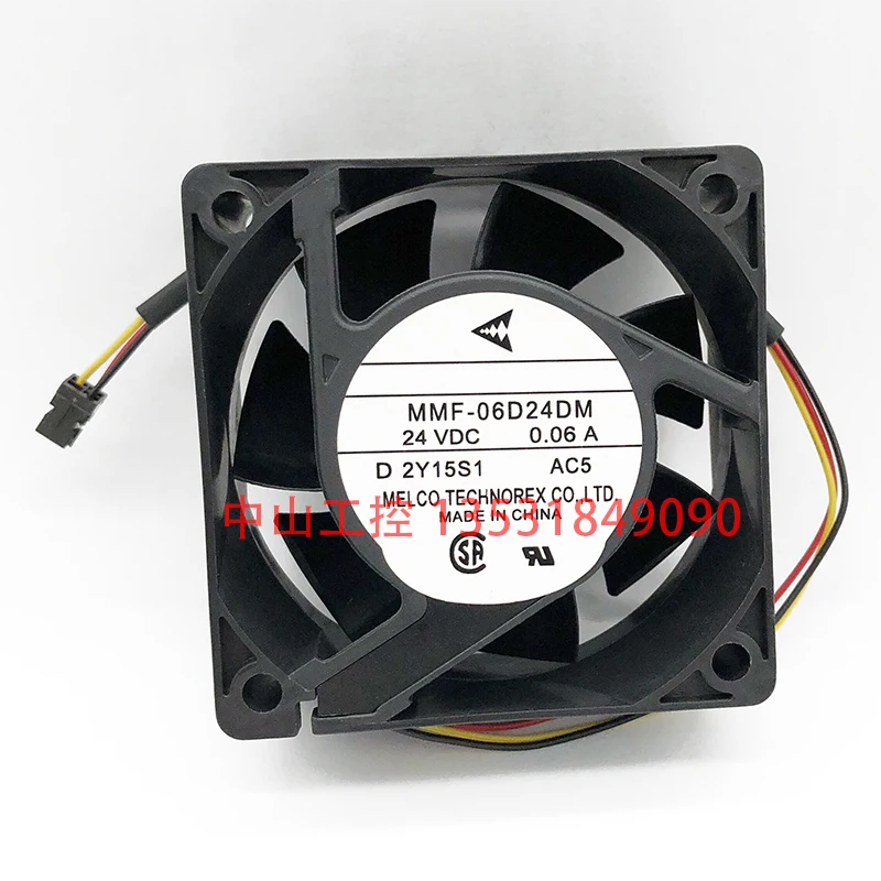 Ventiladores e resfriadores