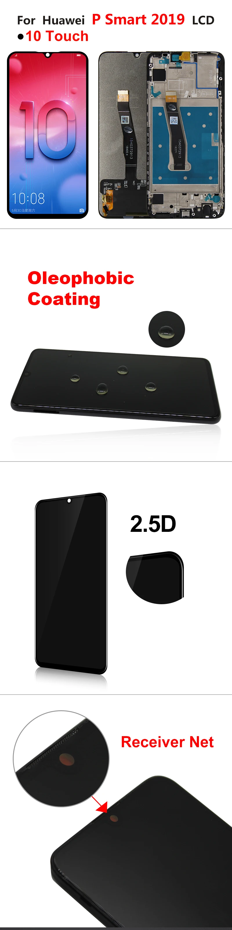 P-SMart-2019-详情_01