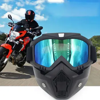 

2020 New Detachable Modular Ski Bike Helmet Open Mask Shield Goggles Windproof Sandproof Retro Goggles Outdoor Riding Mask