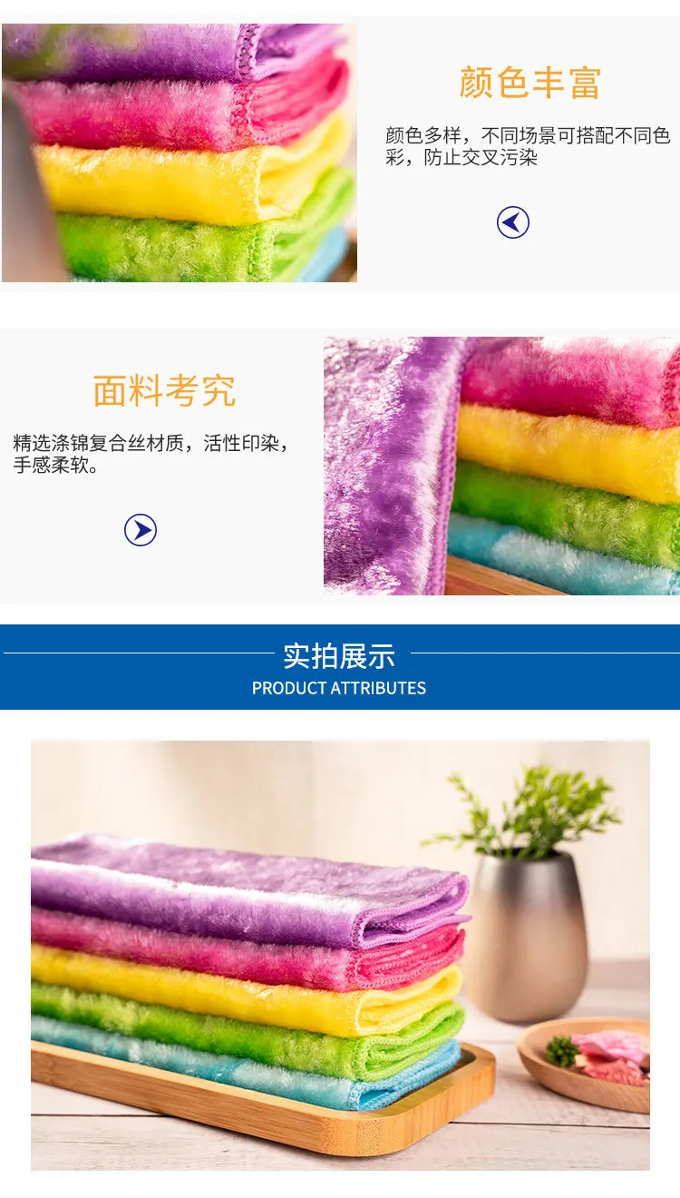 Manufacturers Direct Selling Cleaning cloth Thick Wood Fiber Oil-free Dish Towel Cleaning cloth Double-Sided Water-Absorbing Cle