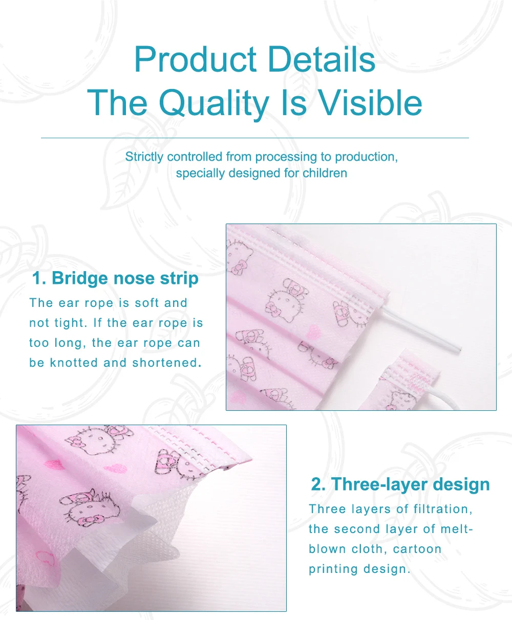 印花儿童口罩详情页_06