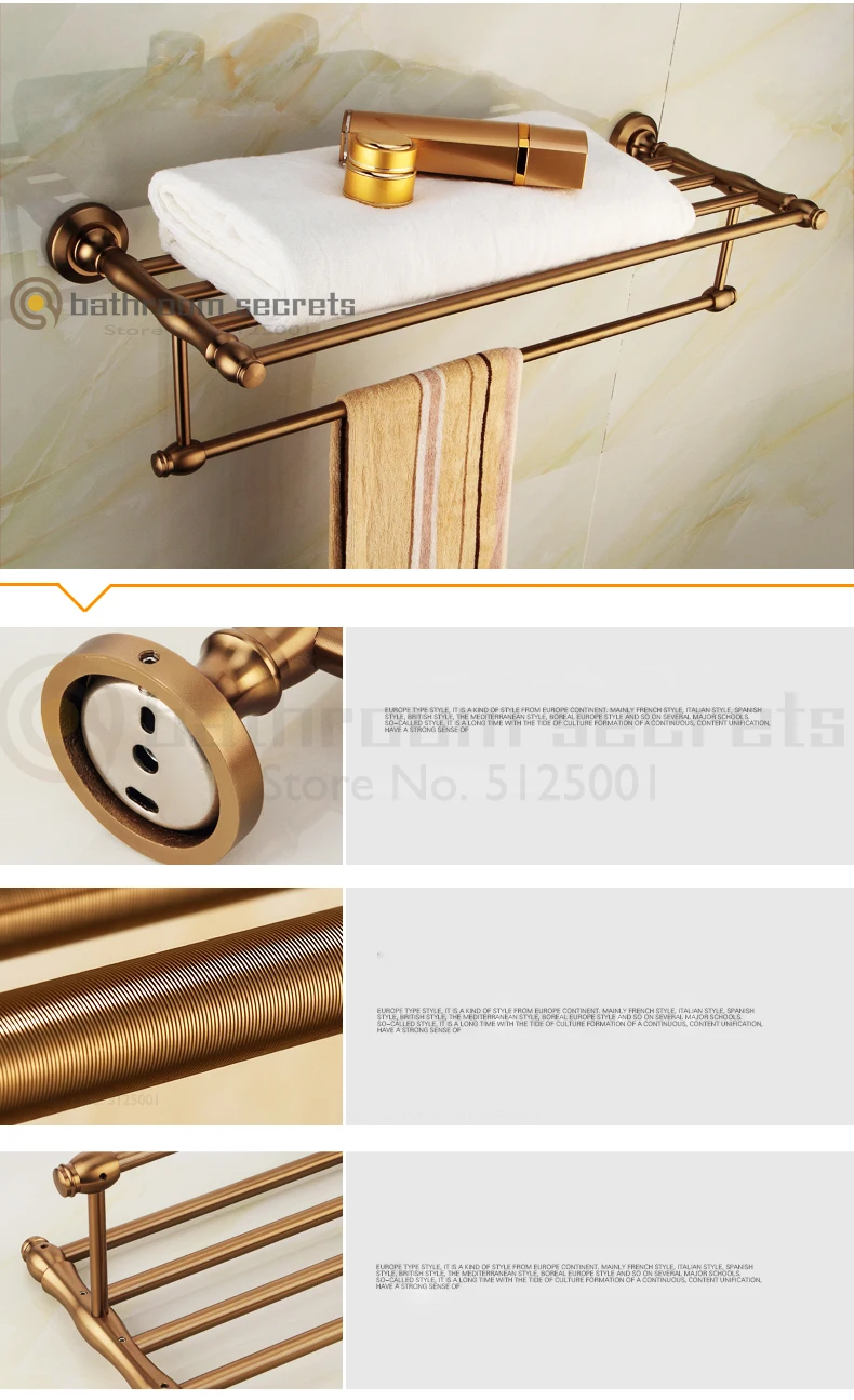 European Antique Towel Rack Towel Rack Space Aluminium Retro Copper Bathroom Furniture Rack Bathroom Hardware Pendant Set