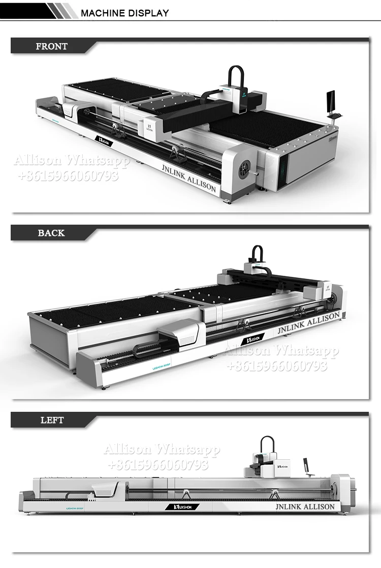 exchange table fiber laser cutting machine for plate and pipe-3