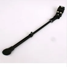 Кронштейн из алюминиевого сплава для велосипеда горный фиксатор для ног после поддержки 04 Боковая поддержка Аксессуары для велосипеда регулируемый длинный