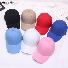 Женская бейсбольная Кепка в стиле хип-хоп, разноцветная, регулируемая, унисекс, для взрослых, однотонная, высокое качество, кепка, модная, повседневная, для женщин, s, Harajuku, Новинка