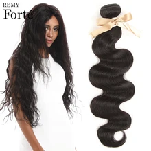 Remy Forte, бодиволновые пряди, Remy, бразильские волосы, волнистые пряди, натуральный цвет, 1/3 человеческие волосы, пряди, 30 дюймов, пряди для волос, Fast ZA