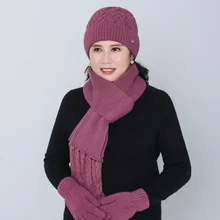 Новинка, вязанная зимняя шапка Skullies с кроличьим мехом, женские шапки бини из плотного хлопка, женский зимний шарф, перчатки, комплект из трех предметов