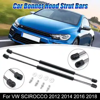 

2X Car Front Engine Cover Bonnet Hood Shock Lift Struts Bar Support Rod Arm Gas Spring For VW SCIROCCO 2012 2014 2016 2017 2018