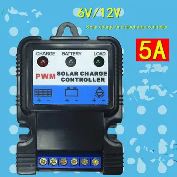 

Auto Solar Panel Charge Controller 6V 12V 5A Li-ion Lithium Battery Charger Regulator FOR Courtyard Street Light Lamp