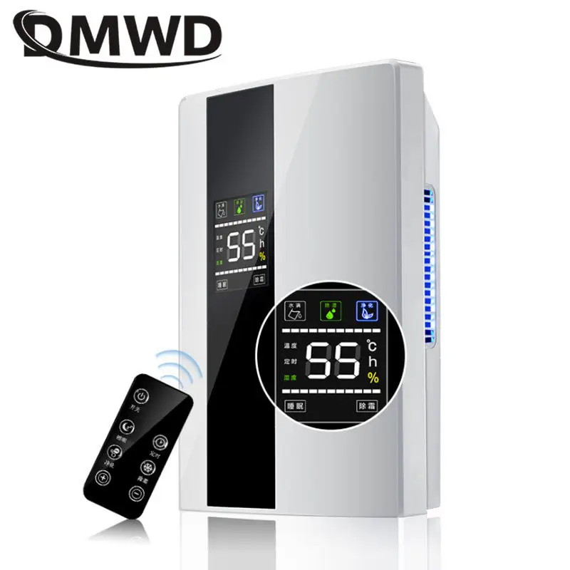 2.2l Intelligent Remote Dehumidifier Air Dryer Purifier Humidity