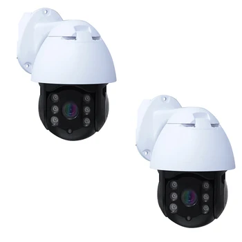 

Human Tracking IP Camera Outdoor 1080P Waterproof Wifi Exterior Home