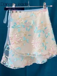 Ballet Skirt Fresh Blue Pink Double-layer Mesh Embroidered Women's Dance Skirt Gymnastics Practice Skirt Adult Ballet LyricSkirt