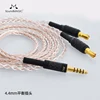 SoundMAGIC HP151 HP200 HP1000 Headphones Earpads Cables 4