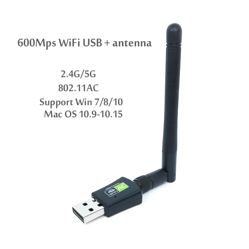 USB Wi-Fi адаптер 600 Мбит/с 5 8 ГГц + 2 4 | Компьютеры и офис