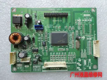 

S2621 V2.0 display 15 inch driver board