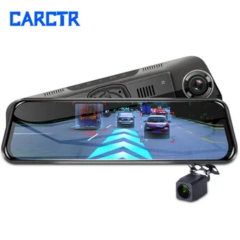 

10 Inch Full Screen Car Camera Navigation Wifi Streaming Media 4G Network Bluetooth Phone Connect Rearview Mirror Dash Cam X9