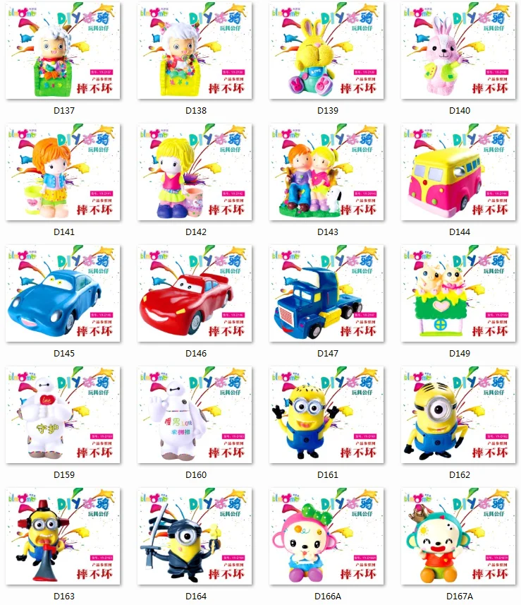 Торт на день рождения гипсовая кукла 5-9 лет DIY игрушка танк борьба не плохой винил белый эмбрион квадратный стойло сохранение