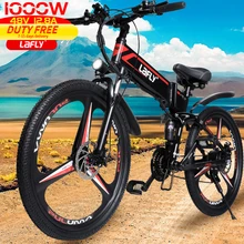 Lafly-bicicleta elétrica embutida (estoque na ue), bicicleta elétrica 48v, 250 a, motor de 500w, 1000w, 55 km/h