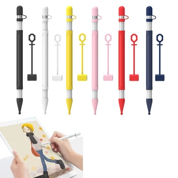 

Hot Style New Candy Color Non Slip Dust Proof Soft Silicone Case Nib Cover Sleeve Wrap Tip Holder Strap For Apple Pencil 1st