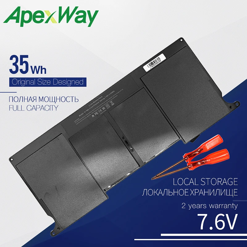 ApexWay 35Wh Новый аккумулятор для ноутбука Apple A1406 MacBook Air 11 &quotA1465 A1370 (2011 производство) 7