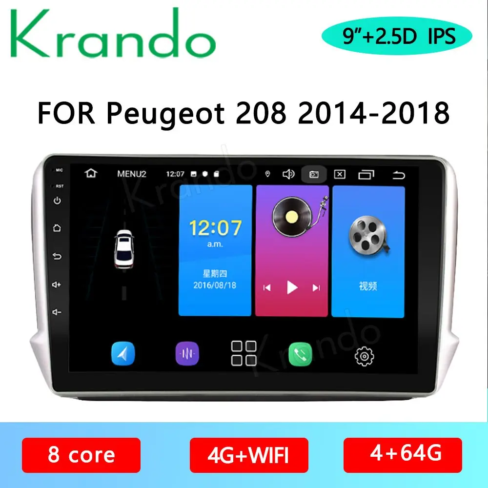 Krando Android 10 0 9 &quotIPS полный сенсорный автомобильный мультимедийный радио для Peugeot 208