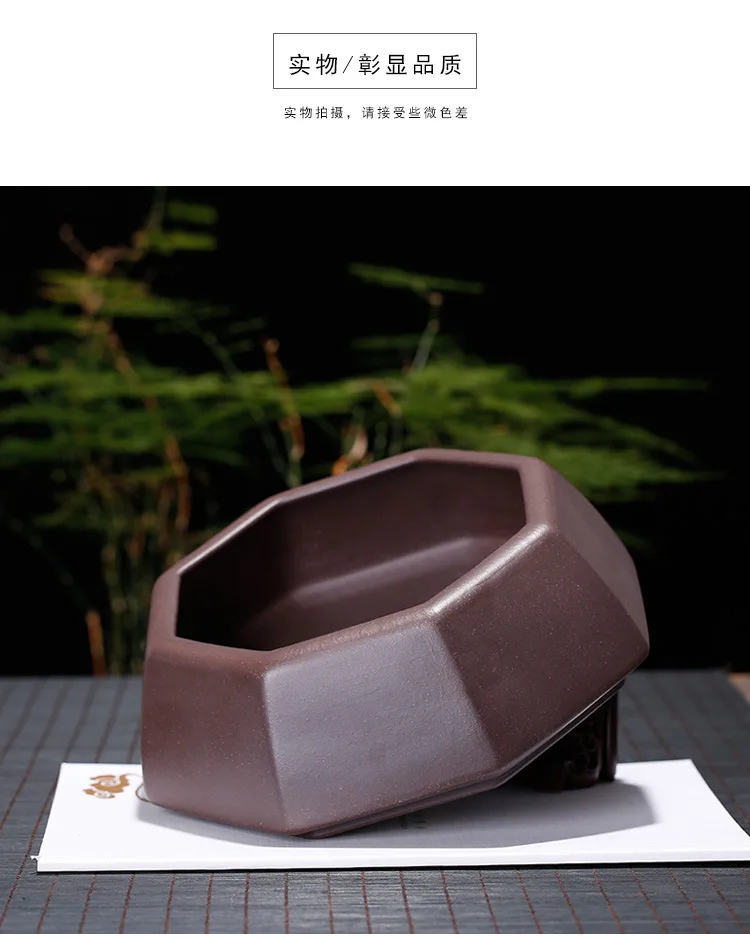 Yixing Raw Ore Clay Tea Pitcher plus Washing Tea Ceremony Accessories Handmade Tea Basin
