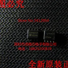 5 шт./лот M25P80-VMN6TP 25P80VP SOP8 8M(I& C) какой выбрать, пожалуйста, оставьте сообщение