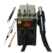 Быстрый 857DW+ паяльная станция BGA 850 Вт Регулируемый пистолет горячего воздуха с нагревателем винтовой ветровой Воздушный пистолет SMD машина горячей переработы