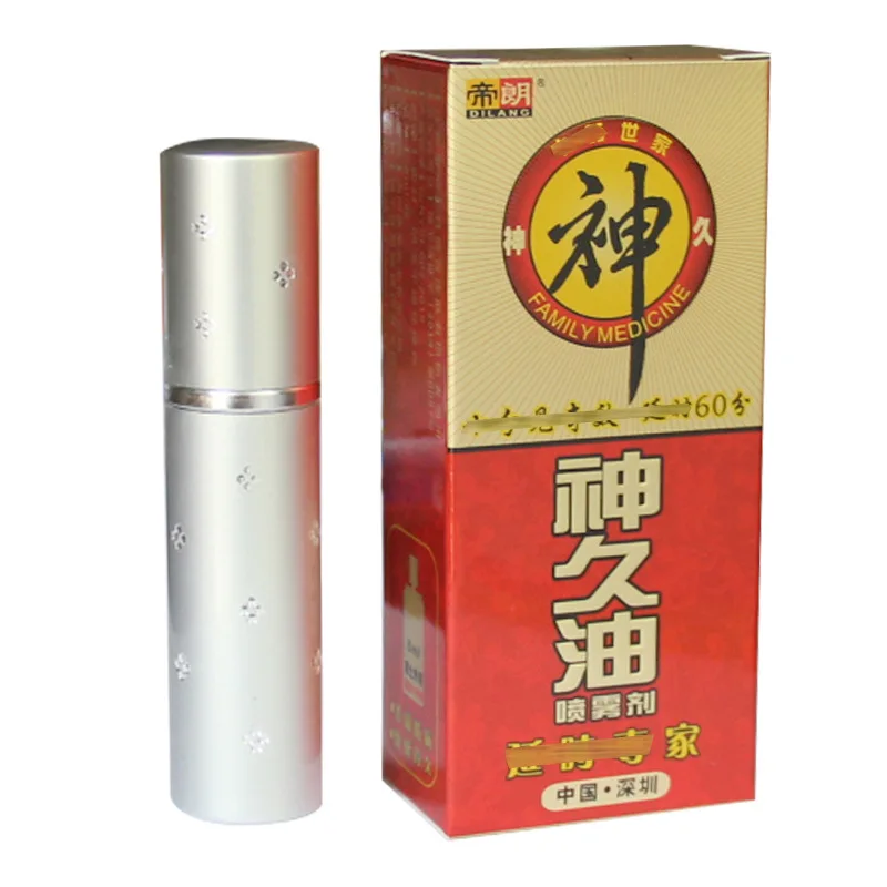 15ML/Box Increase Sex Time Spray for Men Enhance Libido Promote Erection Delay Oil Man's Sexual Health Care Adult Product | Красота и