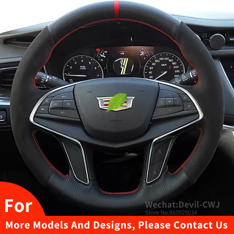 

Top quality Alcantara Leather Mix steering wheel cover for Cadillac XT5 XT4 CT5 CT6 XTS XT6 CTS EXT CT4 SRX XLR car accessories