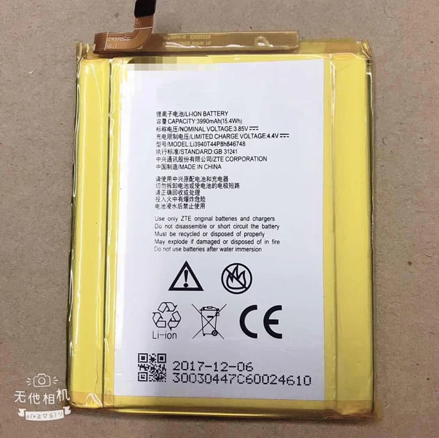 Батарея 3990mAh аккумулятор Li3940T44P8h846748 Аккумуляторы для zte Max XL N9560 Max Blue LTE