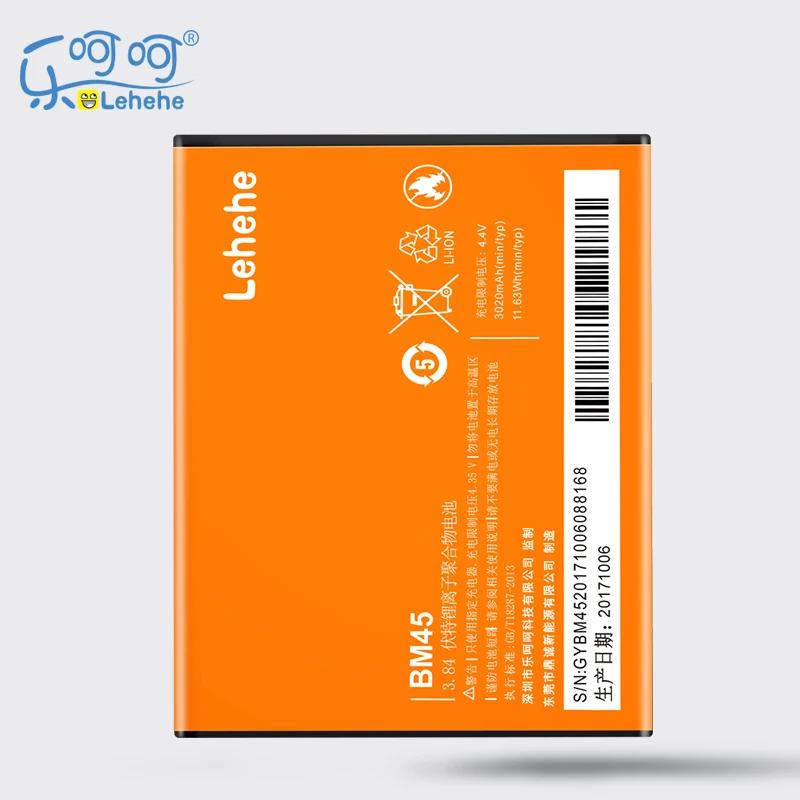 Новый оригинальный аккумулятор Lehehe BM45 для Xiaomi RedMi Note2 Red Rice Hongmi Note 2 3020 мАч сменная