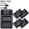 4pcs for canon bateria LP-E6 LPE6 LP E6 Batteries + LCD DUAL charger For Canon 5D Mark II Mark III 6D 7D 60D 60Da 70D 80D DSLR ► Photo 1/6