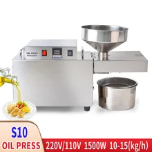 S10 Интеллектуальный 1500 Вт коммерческий Масляный Пресс из нержавеющей стали бытовой промышленного класса большой двигатель