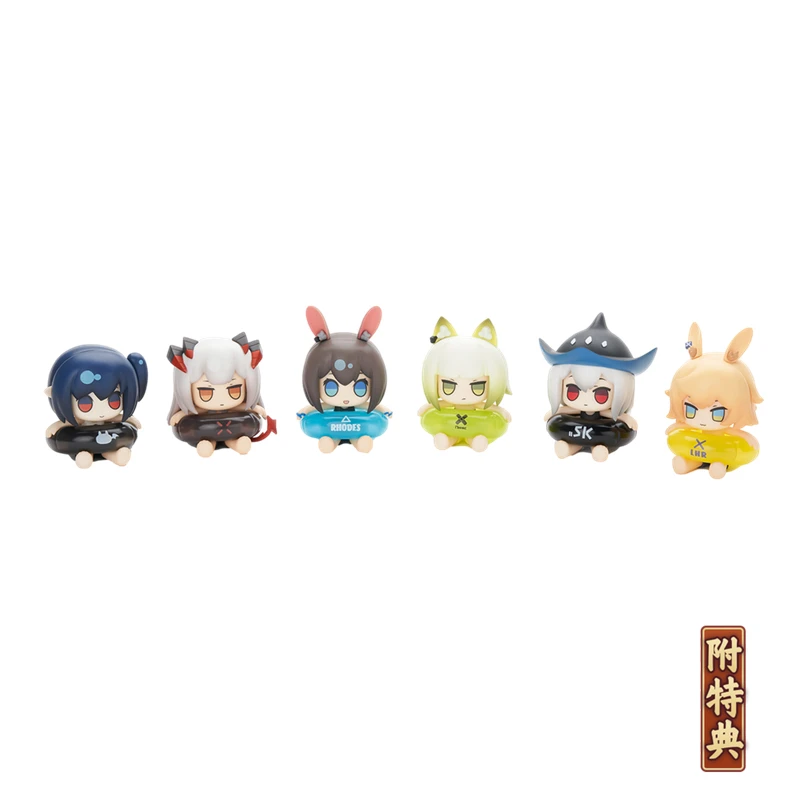 

Pre-Sale Arknights Skadi+Amiya+Kal'tsit Beach Party Box Eggs First Bullet Q Version Figure Cartoon Model Toys Desktop Ornaments