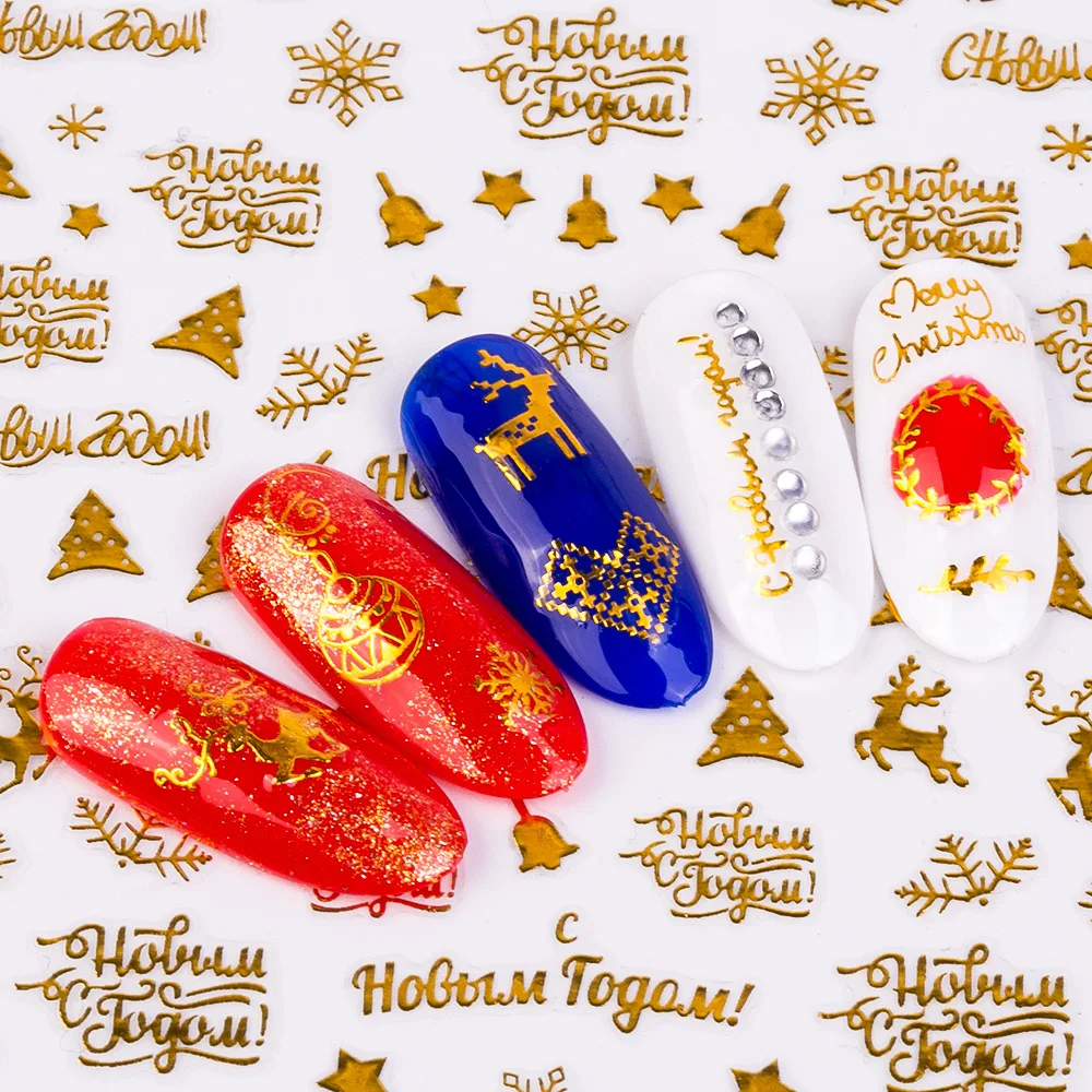 3D Christmas Snowflake Nail Art Stickers New Year Nail Slider Decals Santa Elk Letter Nail Decal DIY Nail Decoration Manicure