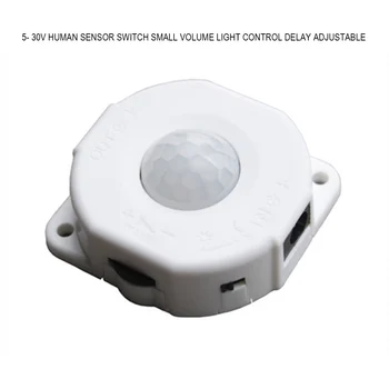 

LP-8025 5-30V Human Body Sensor Switch Module Delay Control Adjustable Small Volume White Human Infrared Sensor 3-5M