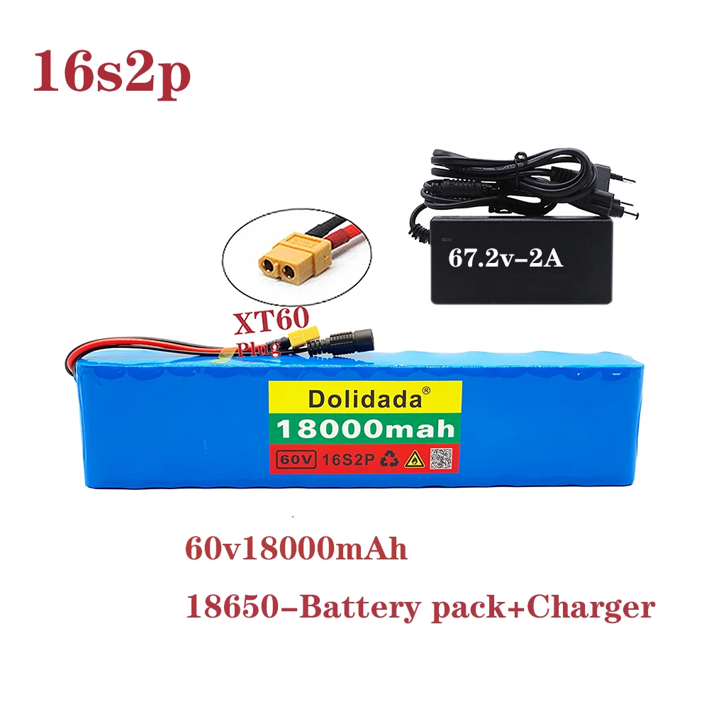 Новый литиевый аккумулятор 16s2p 60 в 18 Ач 1000 Вт Подходит для электрических