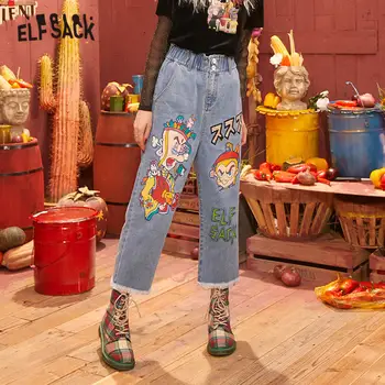 

ELFSACK Blue Solid Graphic Print Washed Casual Wide Leg Denim Jeans Woman 2020 Summer ELF Raw Hem Korean Ladies Daily Trousers