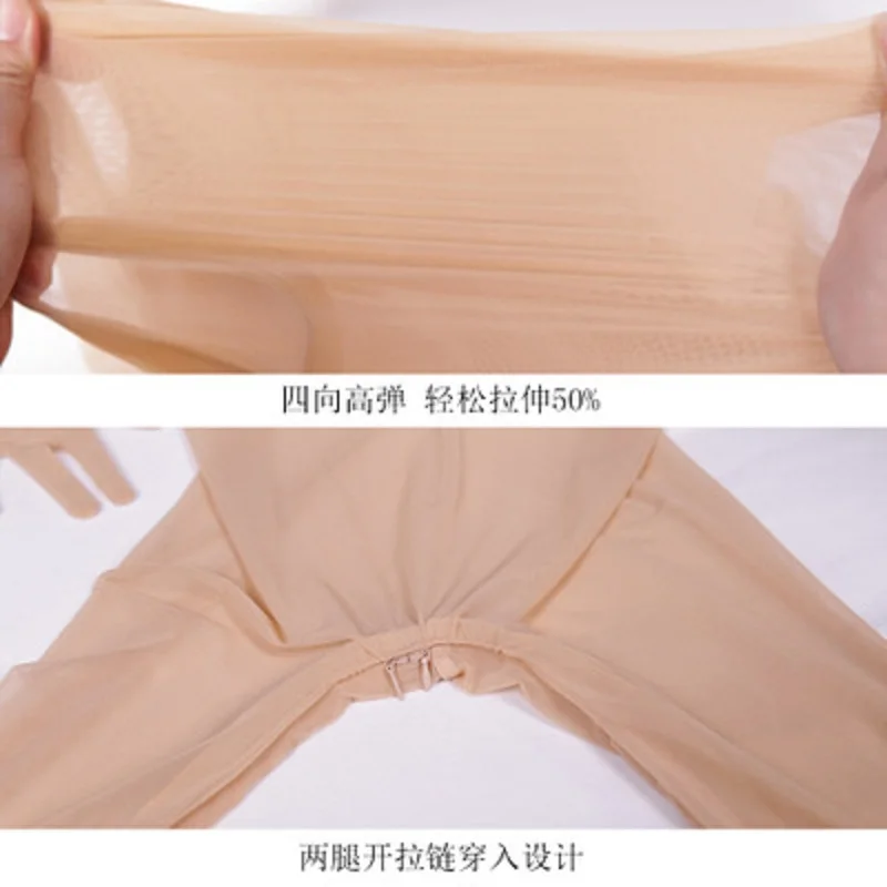 Woman Full Body One-Piece Erotic Nightgown Zipper Open Crotch Mesh Transparent Bodystocking Porno Lingerie Zentai Tulle Bodysuit