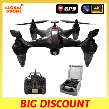 

Global Drone Profissional Brushless Dron Quadrocopter GPS Follow Me Long Time Fly RC Helicopter Drones with Camera HD