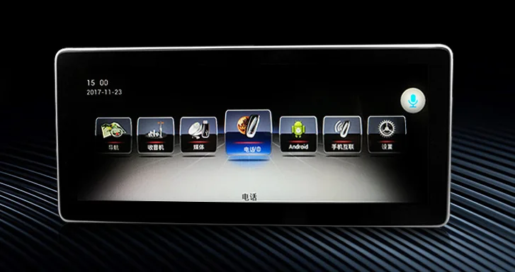 

For mercedes-benz new C class /C200L/GLC/GLA modified large screen 10.25 inch Android large screen navigation