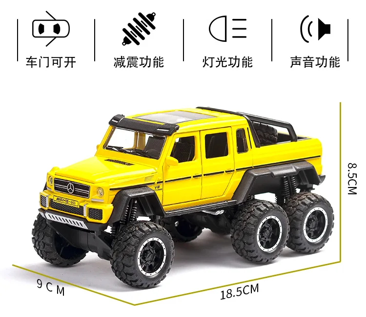 Zhenwei Mercedes G63 AMG 6x6 литые под давлением металлические модели автомобилей высокая имитация внедорожных транспортных средств масштаб 1:32 звуковой светильник