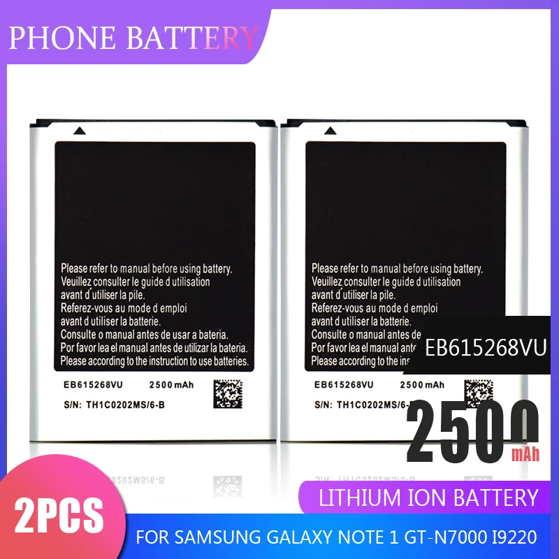 2 шт. 2500 мА/ч EB615268VU литий-ионная аккумуляторная батарея для Samsung Galaxy Note1 GT-N7000 i9220 N7005